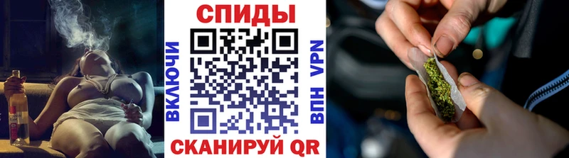 Бутират GHB  даркнет сайт  Зерноград 
