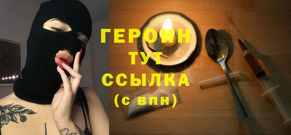мяу мяу мука Арсеньев