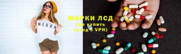 а пвп мука Балахна