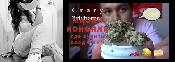 меф VHQ Баксан