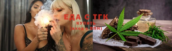 МДМА Аркадак