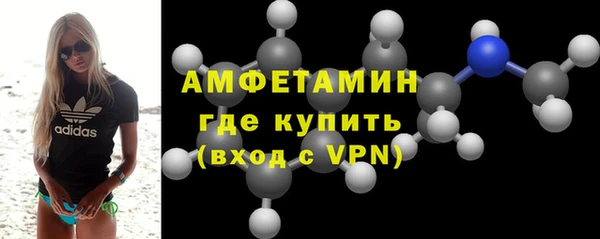 меф VHQ Баксан