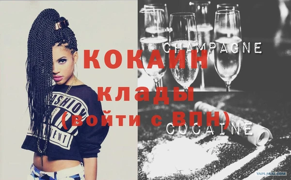 меф VHQ Баксан