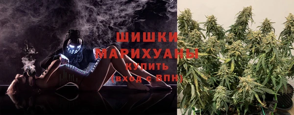 а пвп мука Балахна