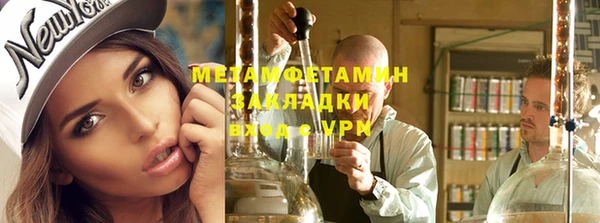 тгк Семикаракорск