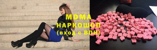 меф VHQ Баксан