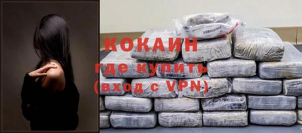 МДМА Аркадак